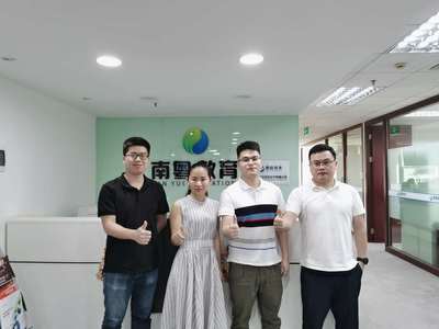 广东华投信息与广东人啊人企业强强联手，合力共赢网络信息技术咨询新篇章