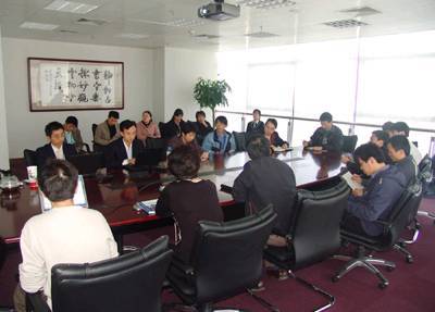 商务部CIECC ISO20000体系投入试运行 全面提升网络信息技术咨询服务水平