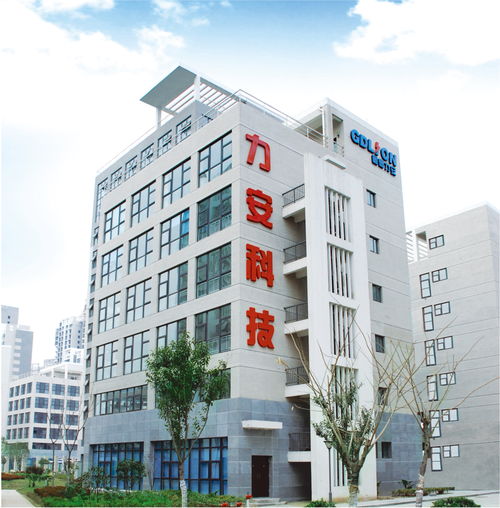 影响智慧用电安全隐患监管服务系统价格的三大因素